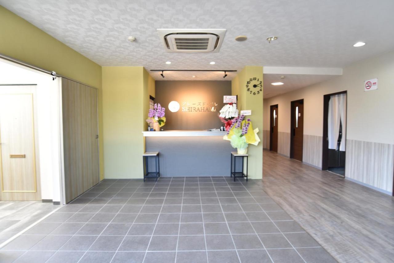 Alaise De Bale Shirahama Otel Dış mekan fotoğraf