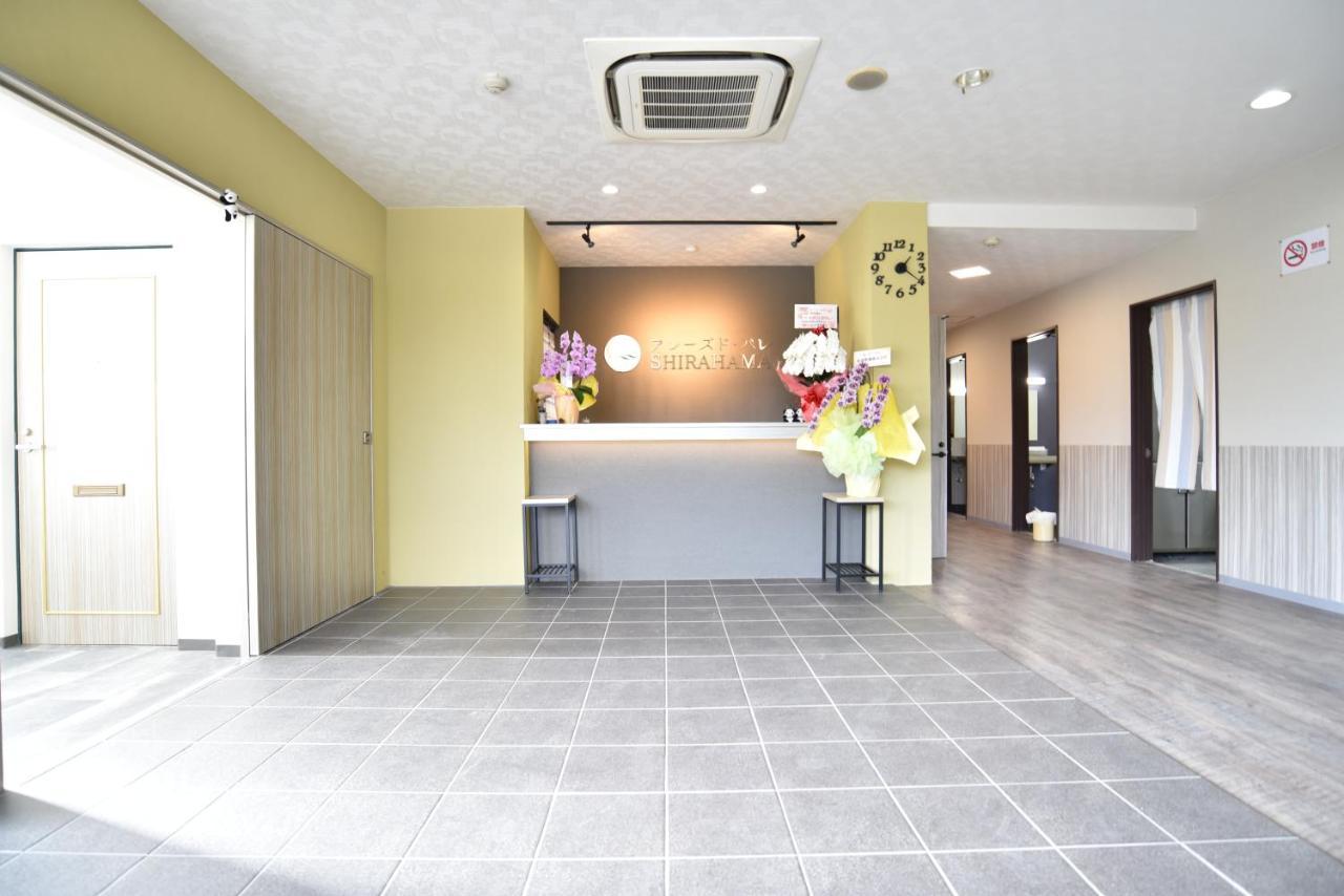 Alaise De Bale Shirahama Otel Dış mekan fotoğraf