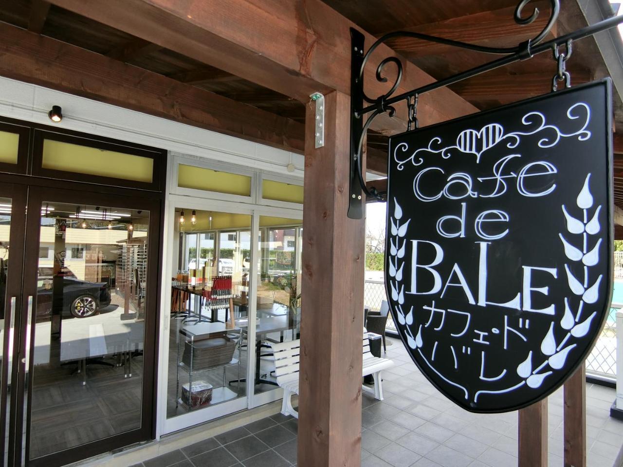 Alaise De Bale Shirahama Otel Dış mekan fotoğraf